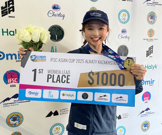 GO-BEYONDER No.841:ヒラノナツミ No.233:梶原有希