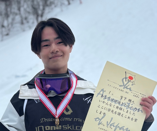 GO-BEYONDER No.795:ミヤシタサクト No.233:梶原有希